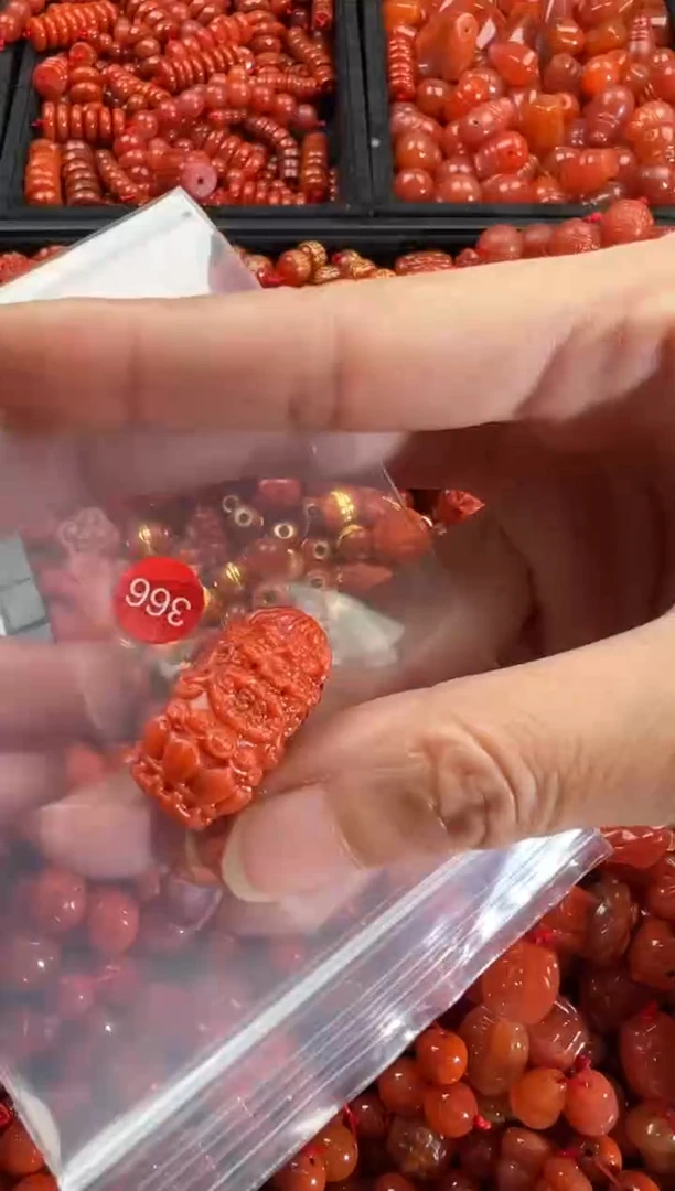 【闪购商品】南红玛瑙颈饰未镶嵌1