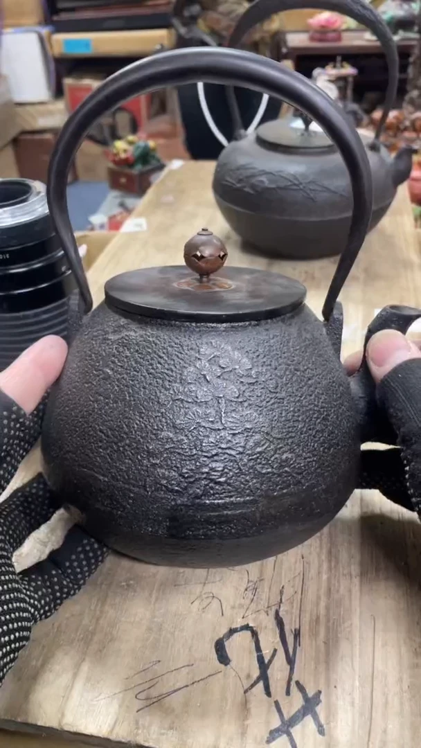 【闪购商品】杯瓷瓷瓷瓷瓷瓷瓷瓷瓷