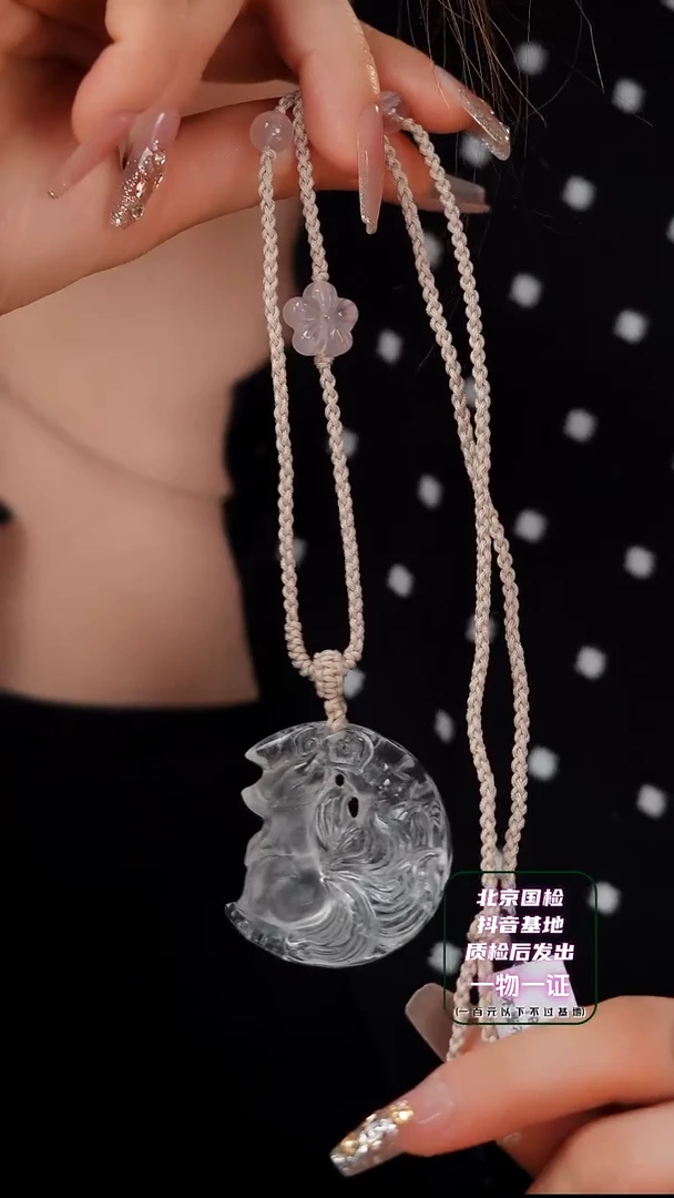 【闪购商品】水晶XL未镶嵌E1192Z精工镂空雕刻望月狐