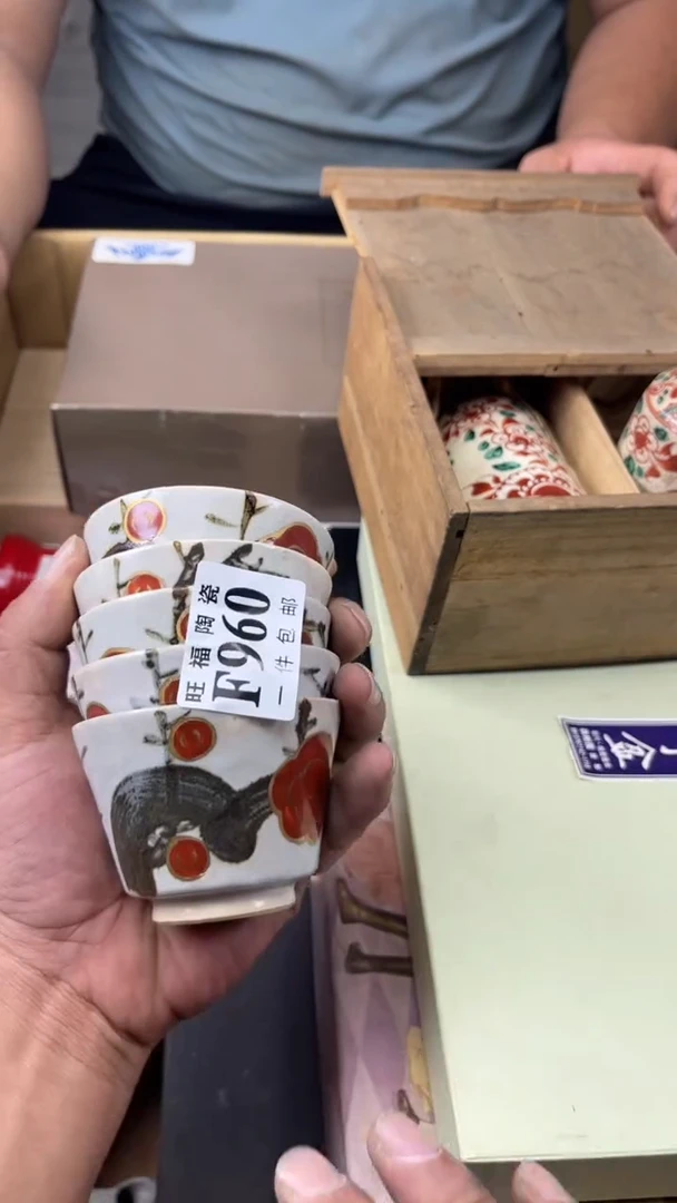 瓷片半**醉旺福家陶瓷一号商品