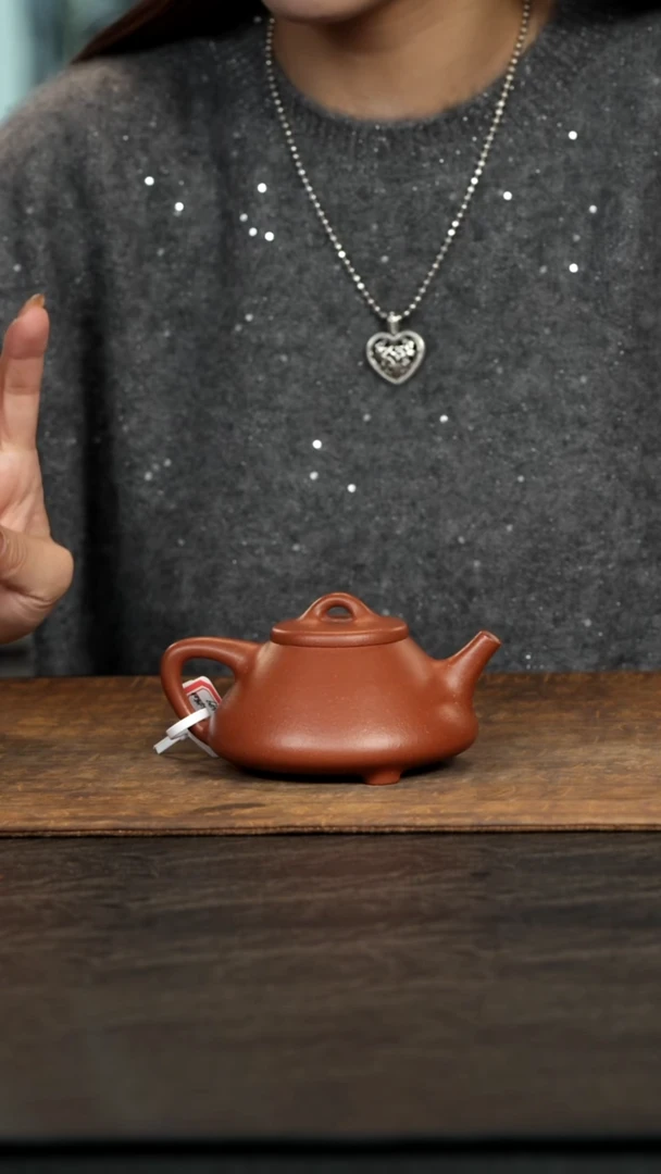 茶壶紫砂子冶红降坡180cc