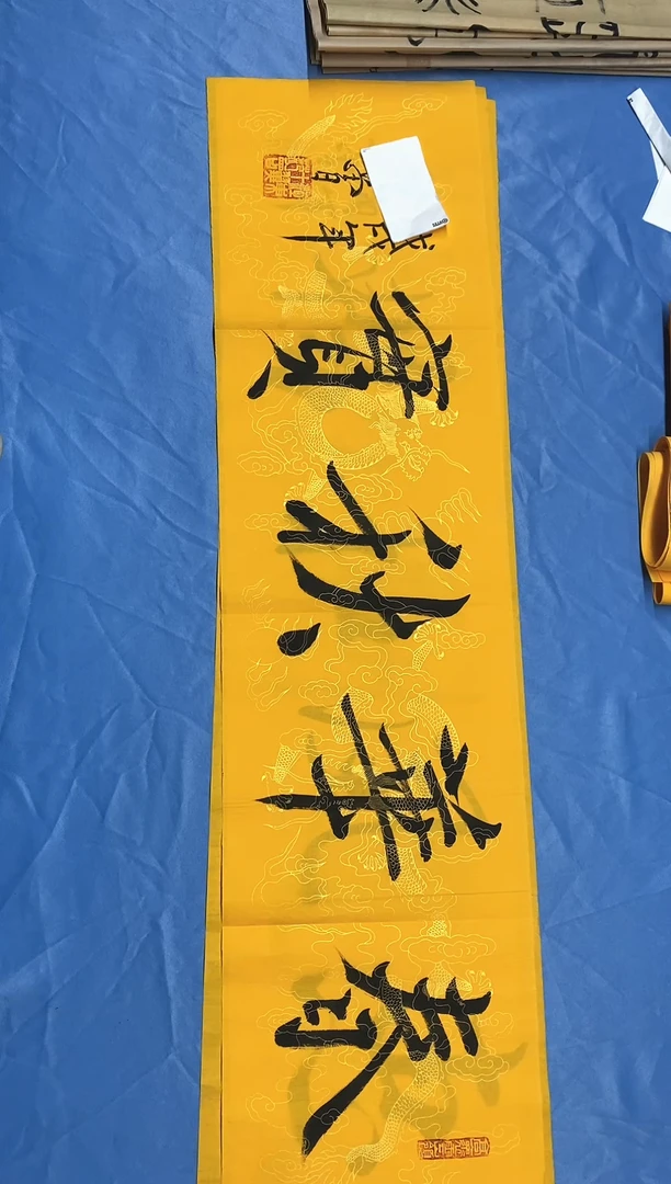 哈哈哈哈哈哈哈哈哈