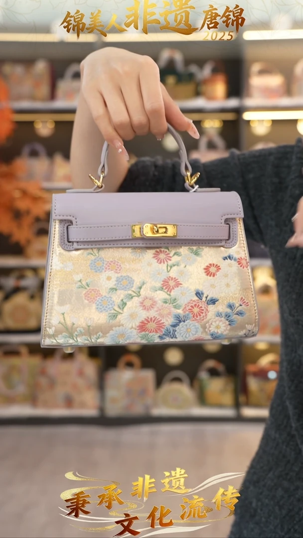 织绣41非遗唐锦特价小凯莉