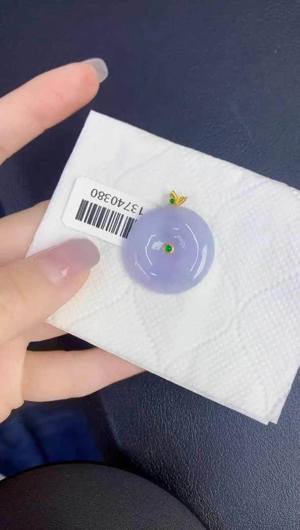 颈饰18K金镶嵌翡翠缅甸天然翡翠A货