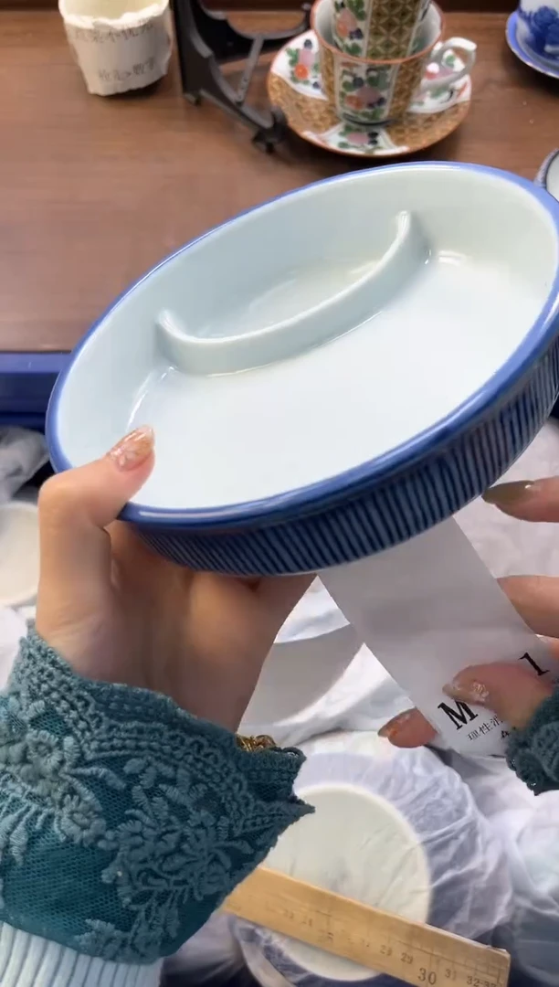 【闪购商品】瓷片----------M491