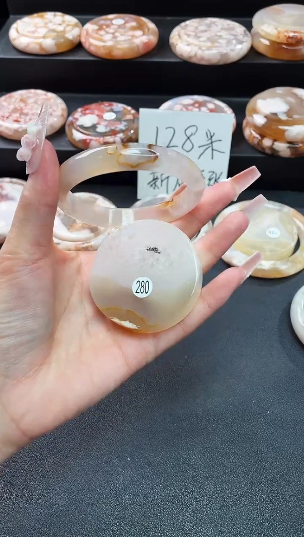 手镯玛瑙/玉髓未镶嵌石英质玉手镯
