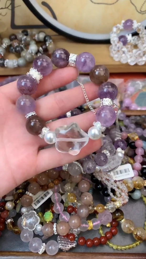 【闪购商品】紫晶手链未镶嵌1176手串