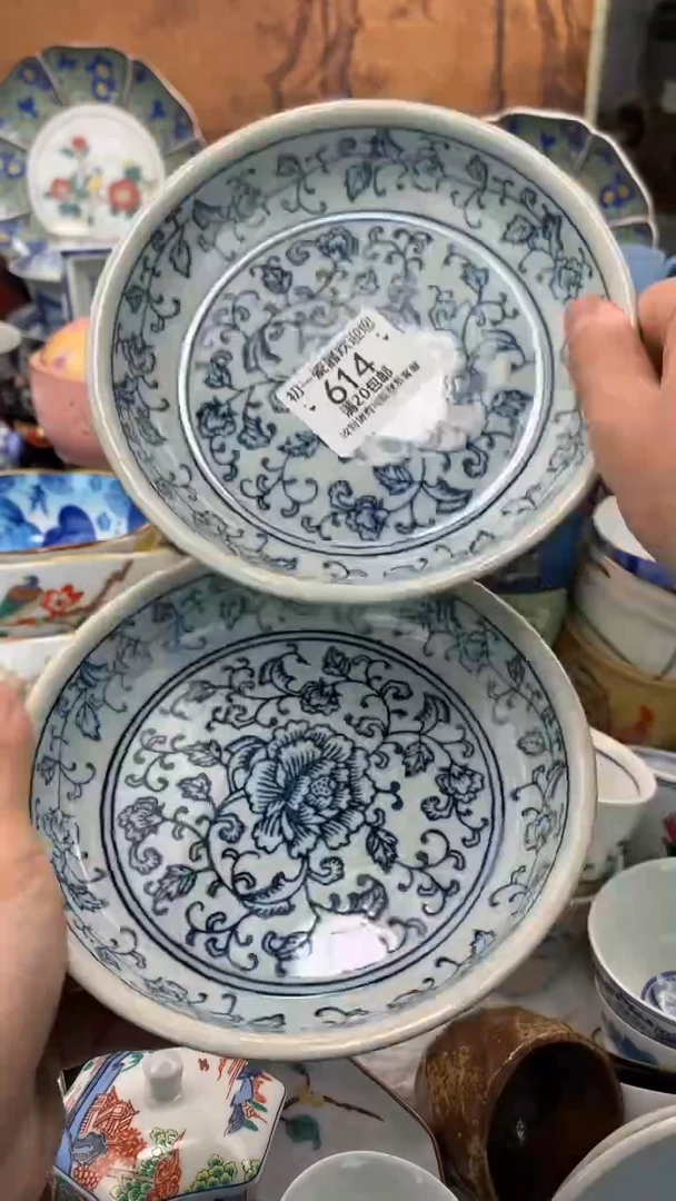 【闪购商品】瓷片啊啊啊啊啊啊啊啊啊啊
