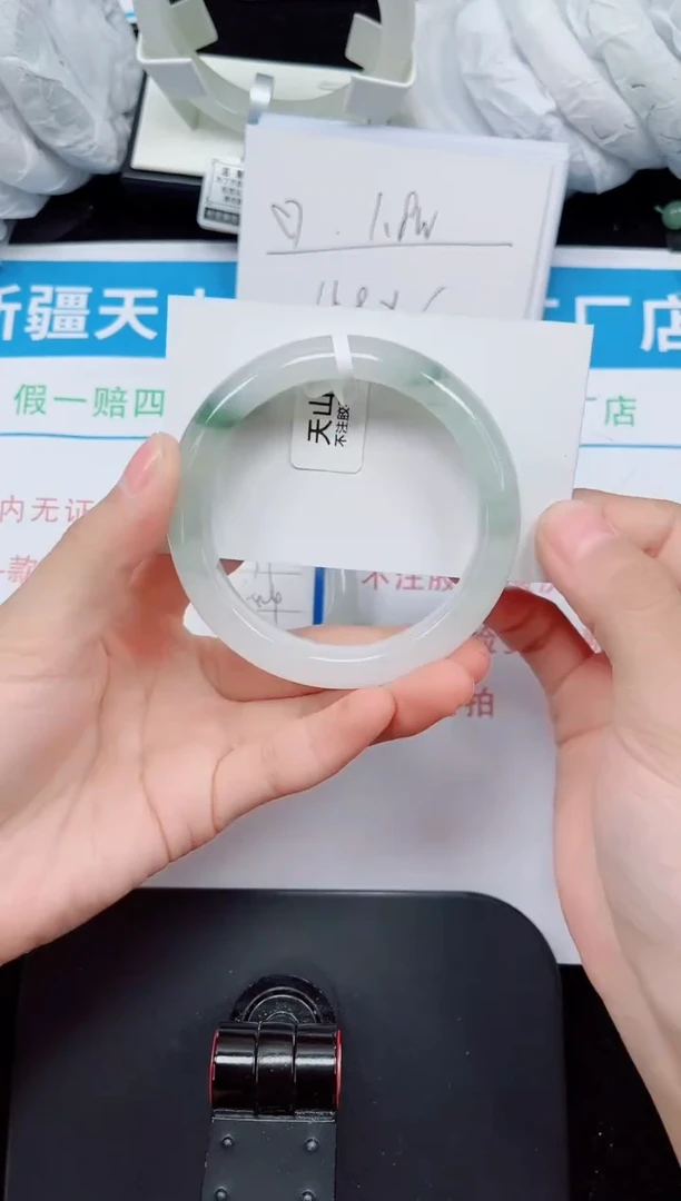 未镶嵌手镯石英质玉181-56/57