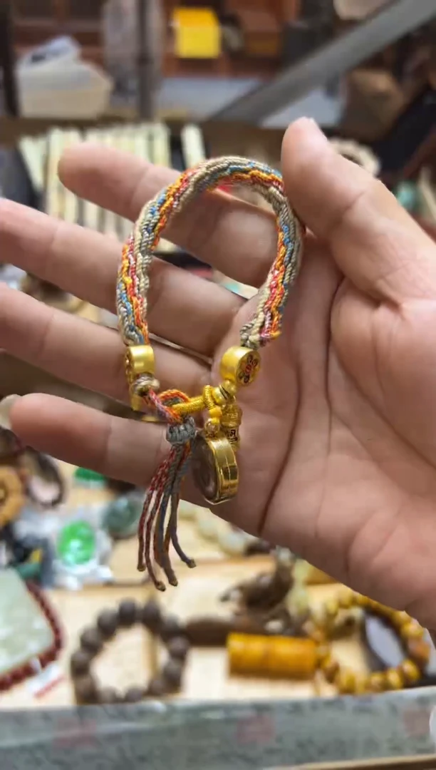 十三斋专属 8888