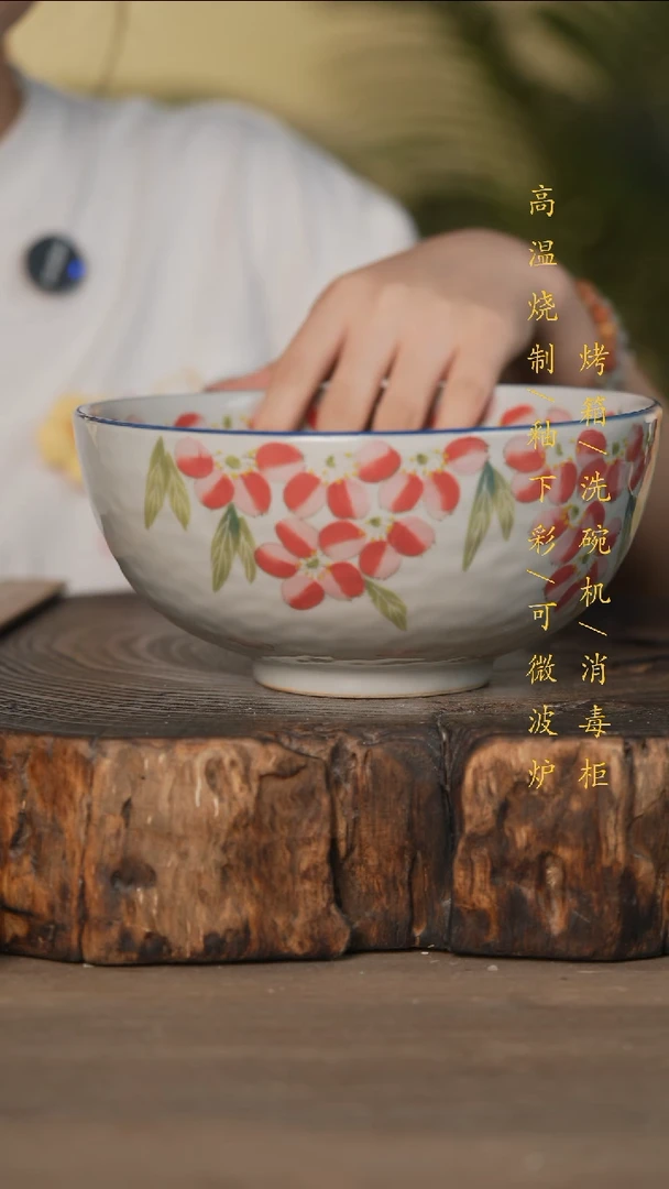 瓷片景德镇高温釉下彩可微波烤箱洗碗机