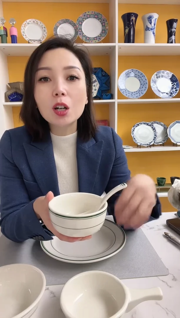 福利款 绿线条 饭碗 2个