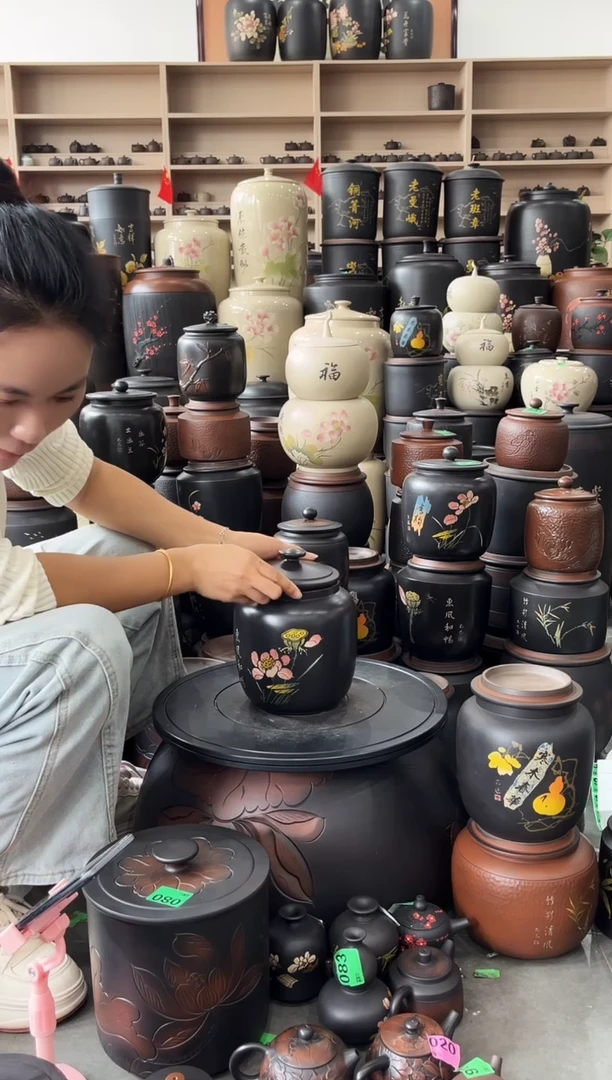 罐瑕疵茶叶罐  冬瓜彩填  866