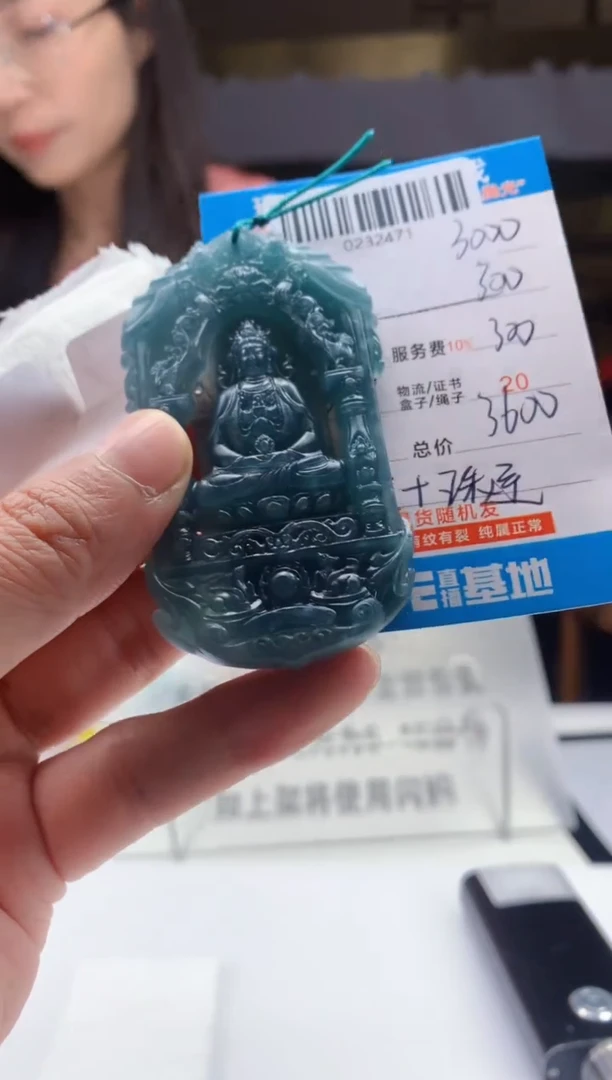 未镶嵌定制翡翠天然翡翠A货拍一发一