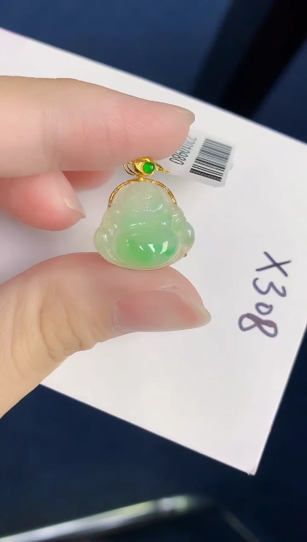 颈饰18K金镶嵌翡翠天然翡翠缅甸A货