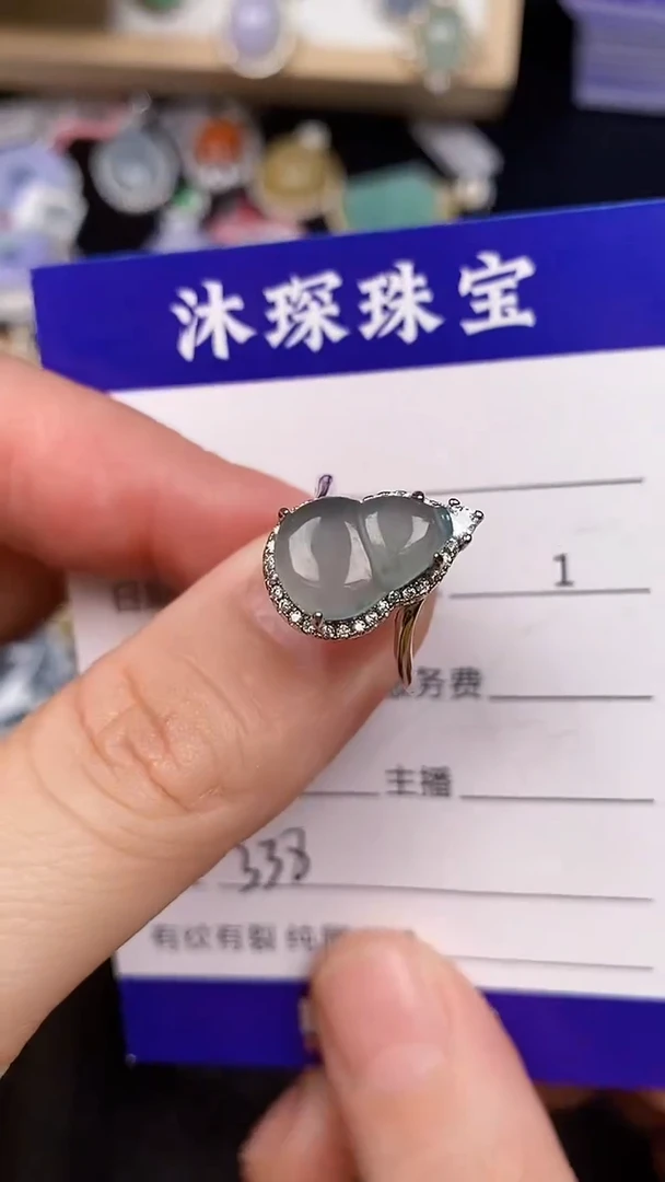 银S925镶嵌戒指翡翠3380