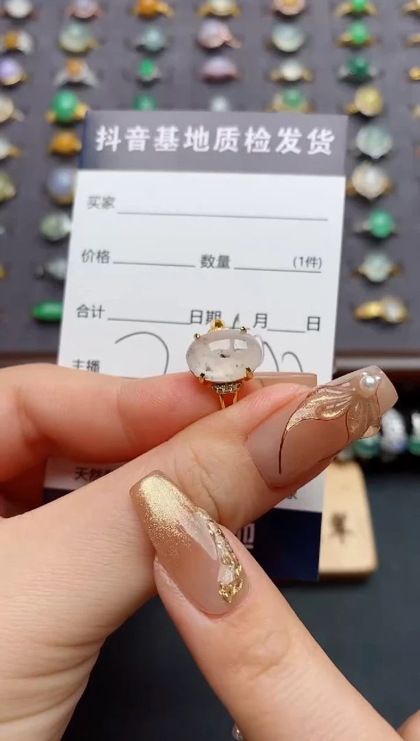 银S925镶嵌戒指翡翠.