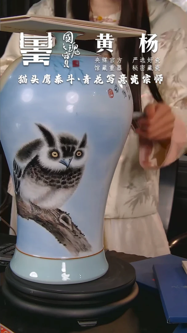 【闪购商品】瓷片黄杨        流水103