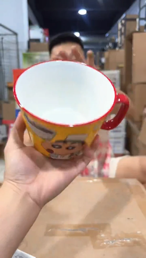 瓷片黄色厨师小新泡面碗微瑕
