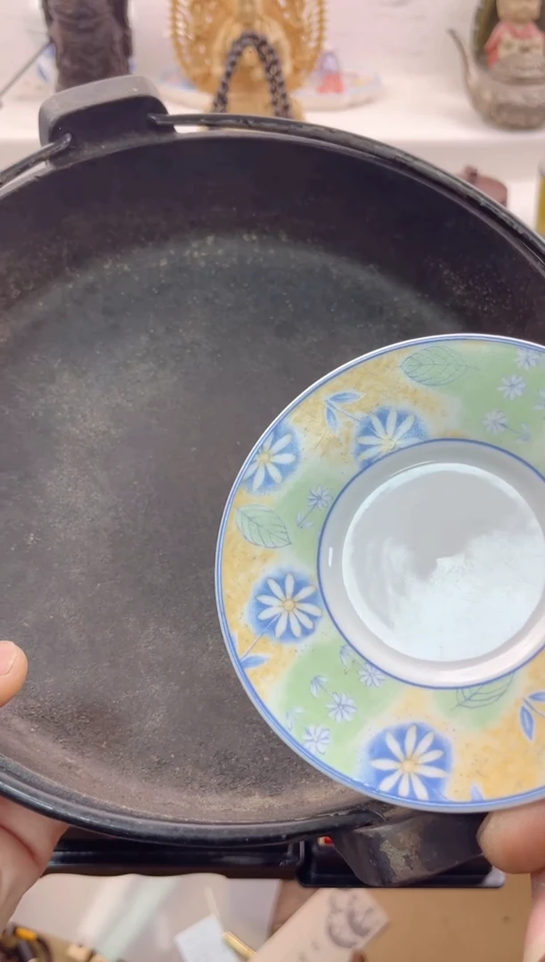 【闪购商品】瓷片0000000000000000000