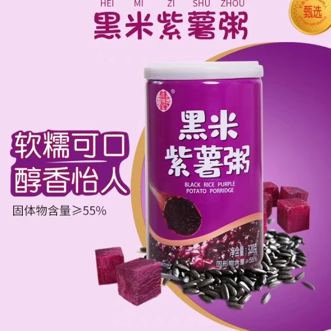 J庄锦记黑米紫薯粥320g*4罐