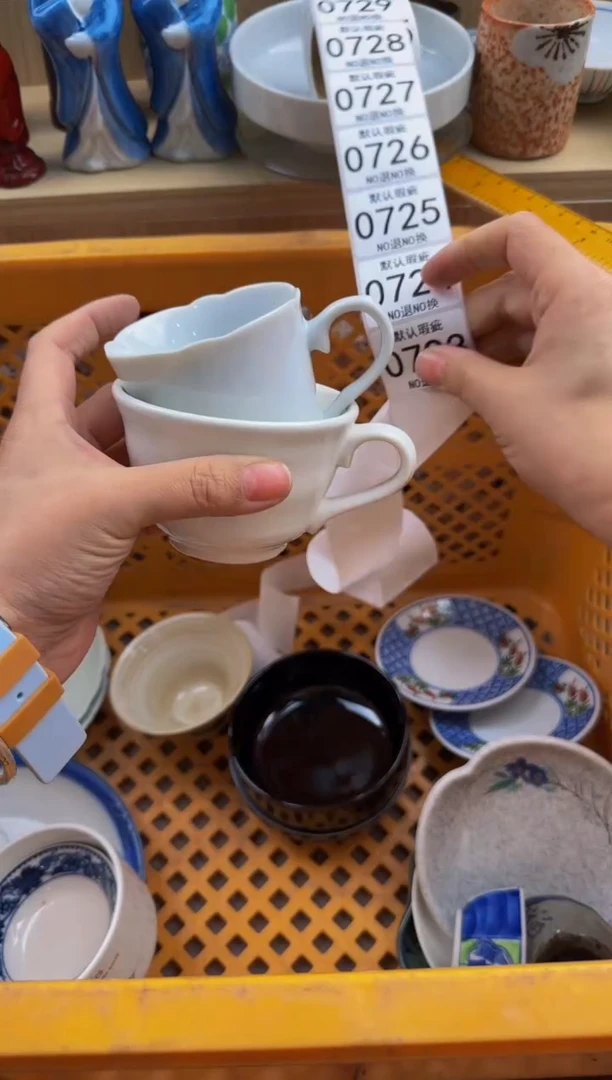 723默认微瑕，满20包邮。
