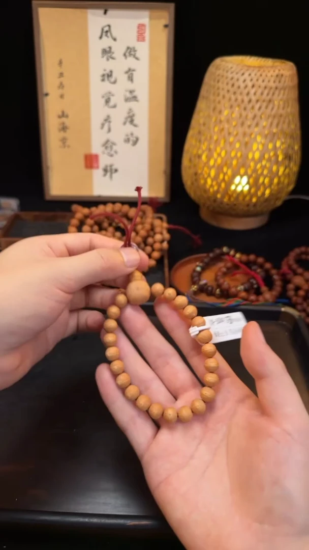 吊坠凤眼菩提昆仑系列10mm+