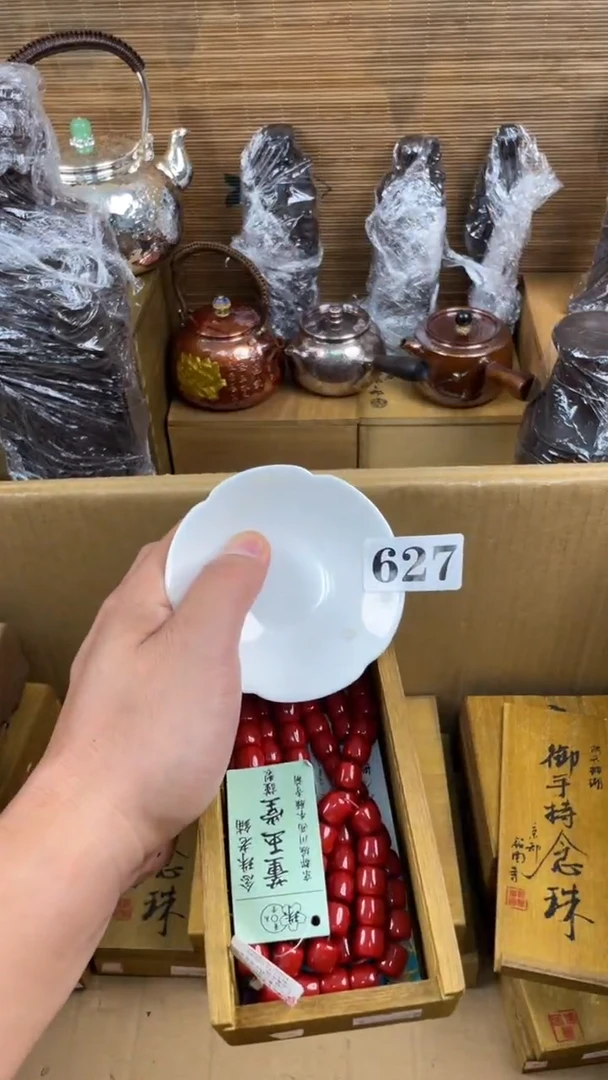 瓷片瓷片瓷片瓷片