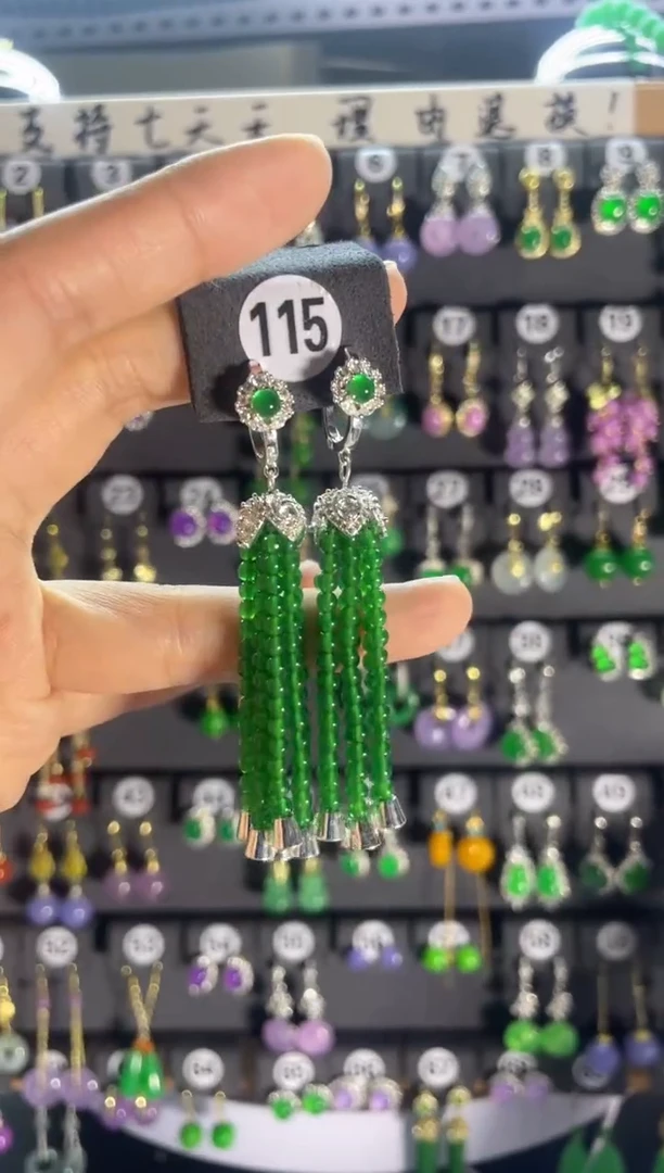 翡翠银S925镶嵌耳饰115..
