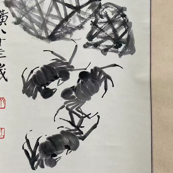 DY5930 齐先生 螃蟹 32*96 纸本