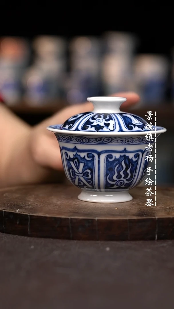 微瑕福利介意勿拍130