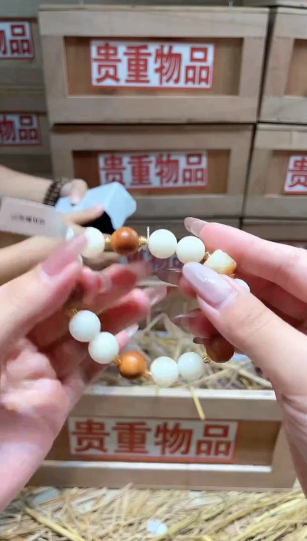 仓库撤柜闪购链接（多样性发其一）￥