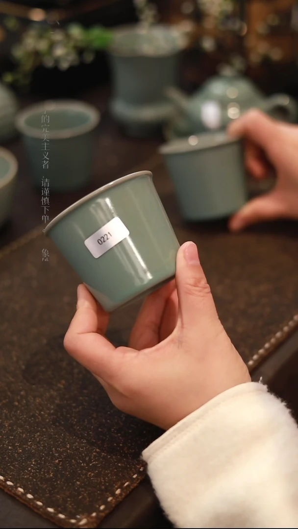 【闪购商品】杯0221一级品青绿仿古小可乐杯