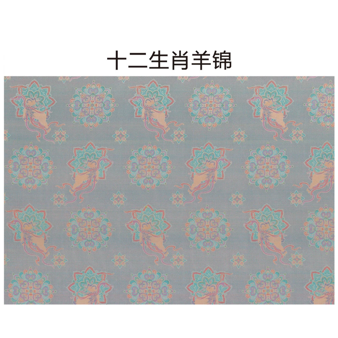 张和才 单丝罗面料 12.5姆米 140幅宽 满分桑蚕丝