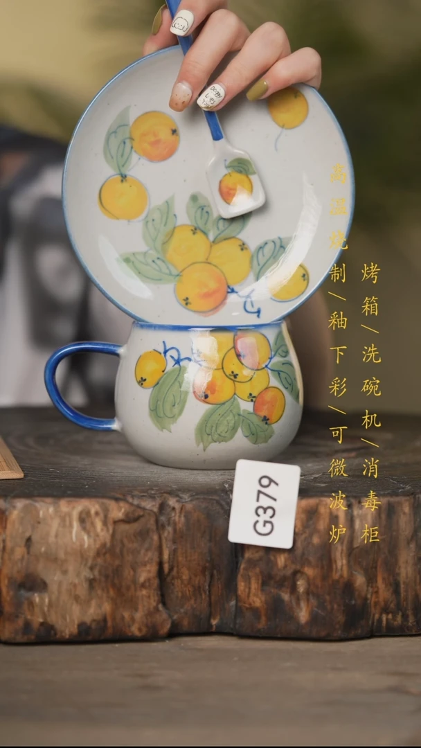 瓷片景德镇高温釉下彩可微波烤箱洗碗机379