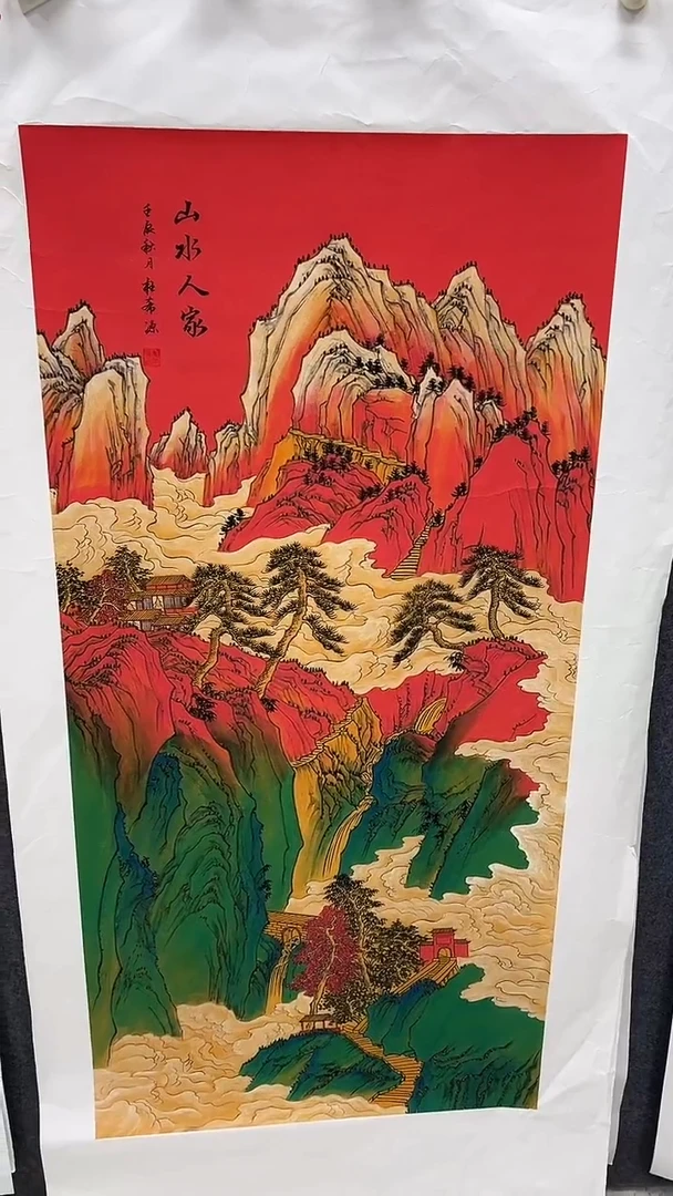 集系书画年画年画11