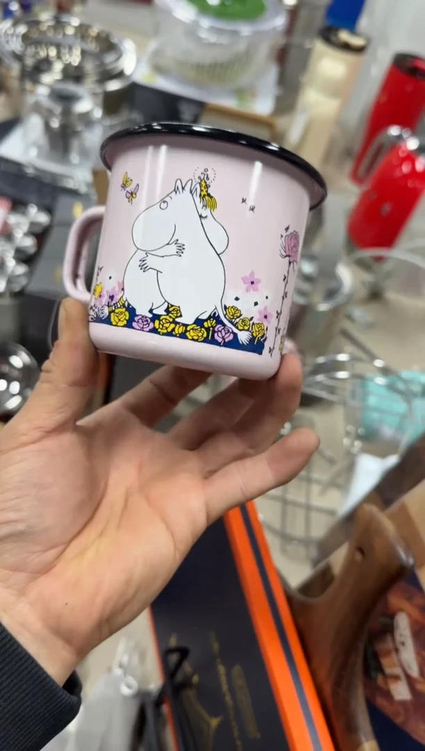 美物严选好物多多e505