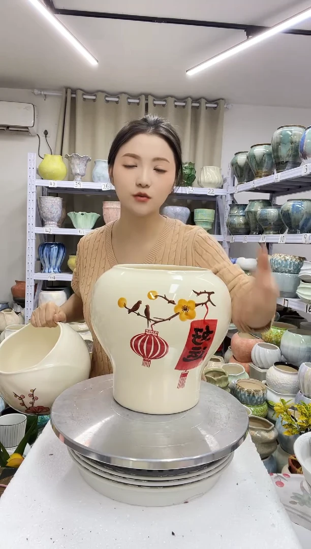 【12.29】花盆链接 高：21  口：14