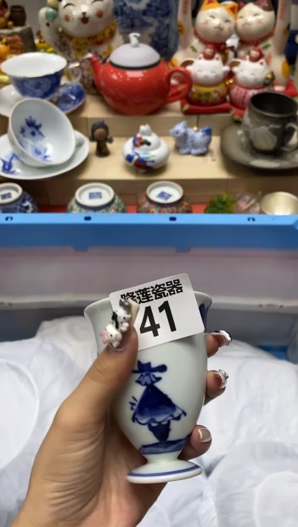 瓷片一***年隆莲瓷器欢迎大家
