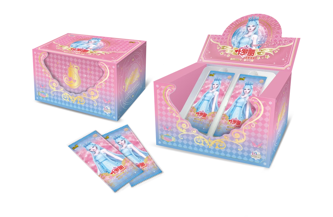 卡游【40米随心配】叶罗丽盲盒收藏卡片（代拆）