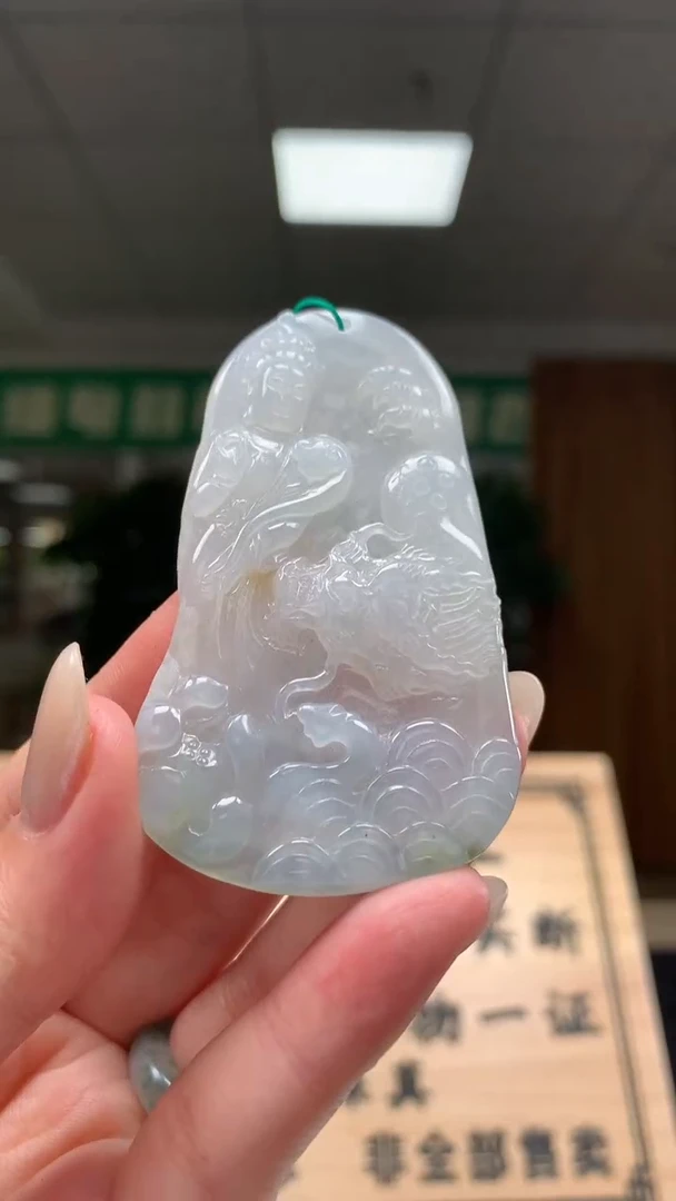 未镶嵌定制翡翠          *98