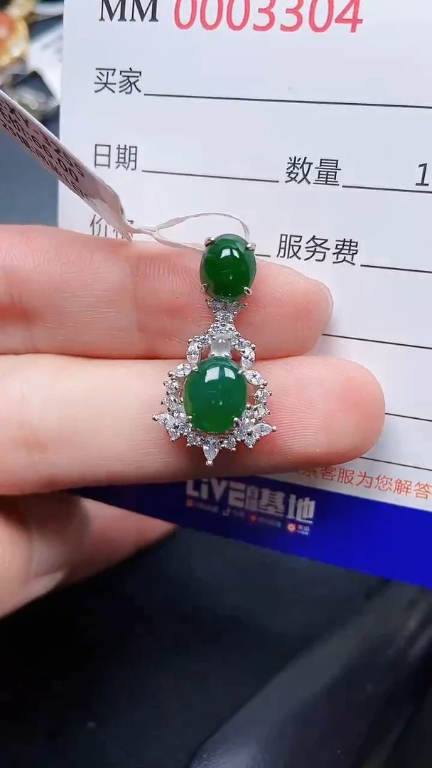 颈饰银S925镶嵌翡翠3304