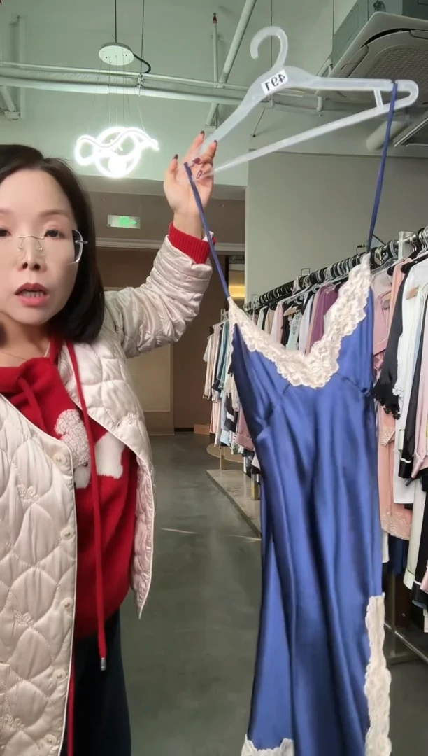 桑蚕丝桑蚕丝吊带491