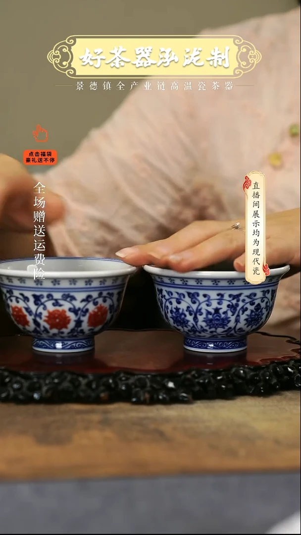 其他2只，，，，，，，，，
