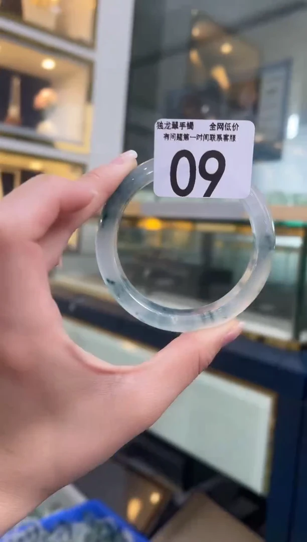 石英质玉手镯未镶嵌09  60-61圈口可戴