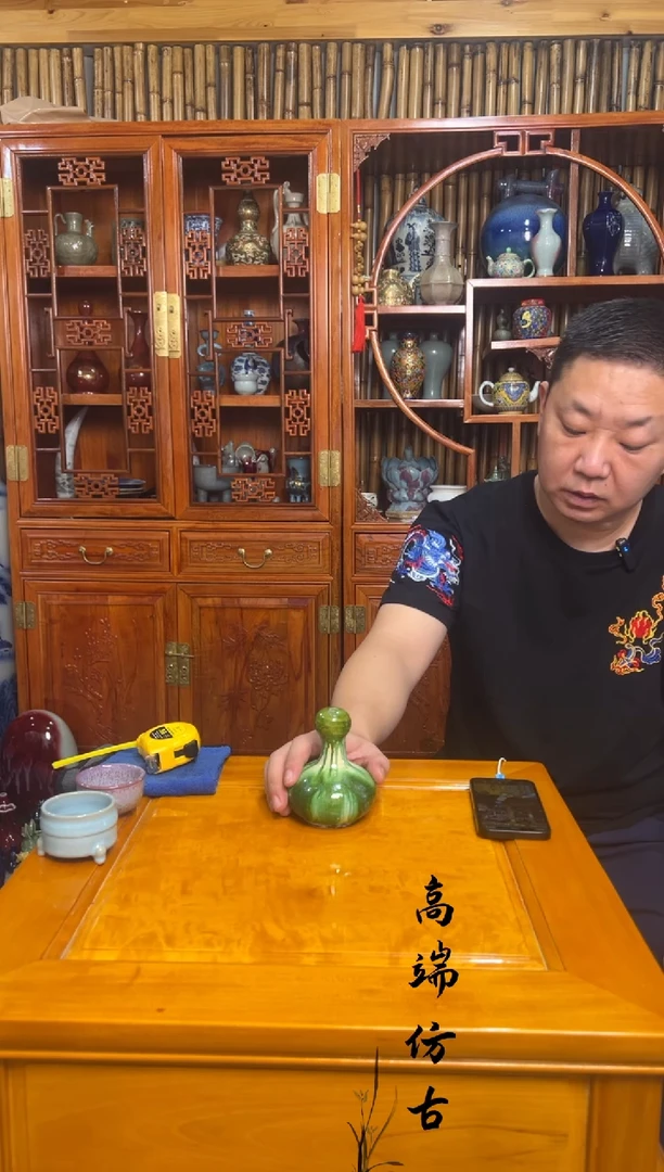 其他精美年代仿古瓷器