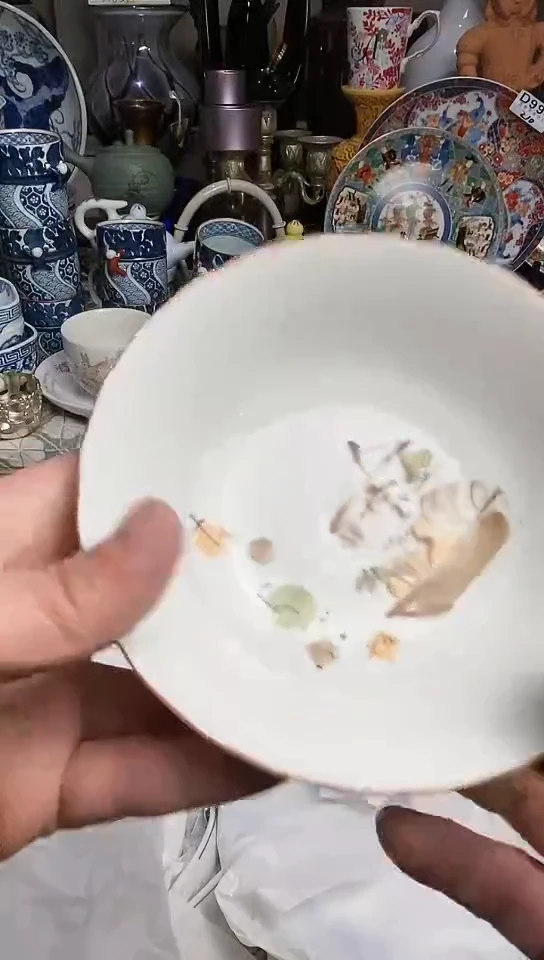 【闪购商品】666666666666  645