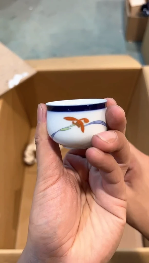 B4702中古瓷器 茶器周边/1