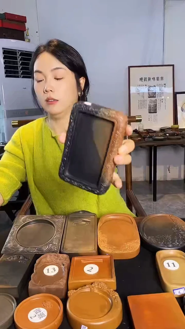 黑**白绛州澄泥砚福利万代绵长微瑕