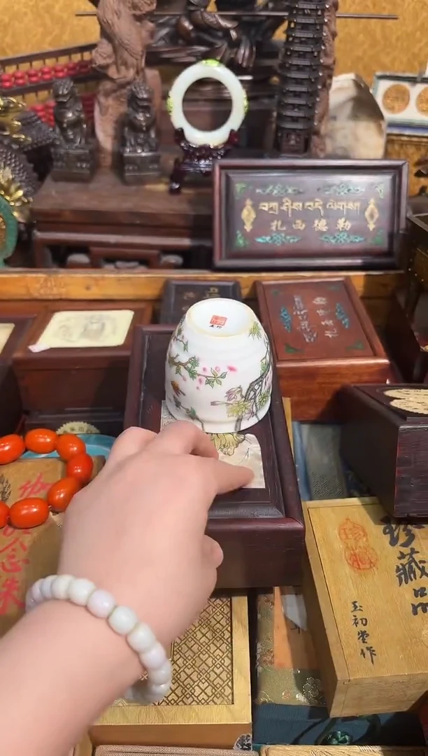 紫德斋百货专属链接54